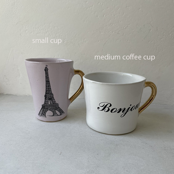 ALICE medium coffee cup 'Glam'【Bonjour】 イメージ画像2
